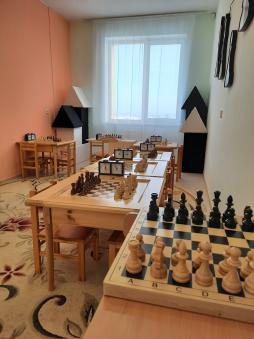 Кабинет шахматы