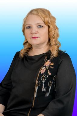 Кондратьева Татьяна Сергеевна